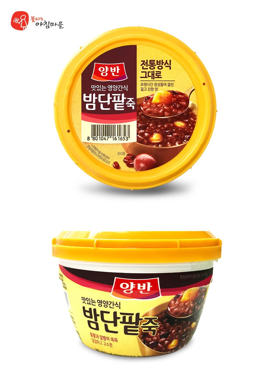 Yangban Chestnut Sweet Red Bean Porridge 285g
