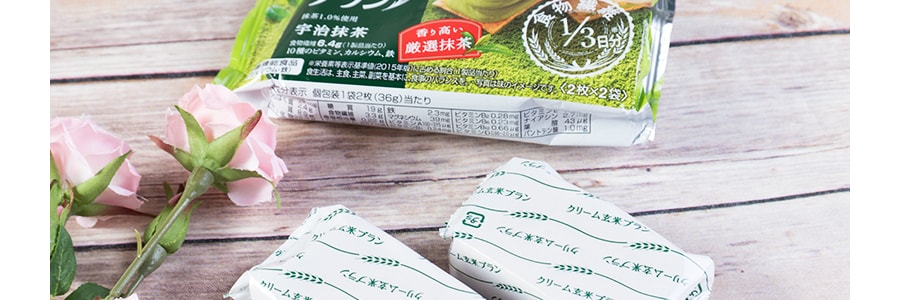 日本BALANCEUP 宇治抹茶夹心玄米饼 72g