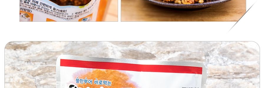 韓國EASYBAB 韓國風味泡菜石鍋拌飯 即食飯速食飯 1人份 100g