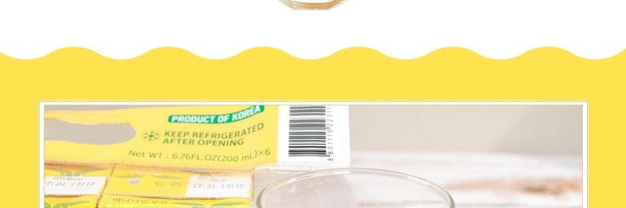 韓國SEOUL MILK首爾牛奶 香蕉口味牛奶 190ml*6盒