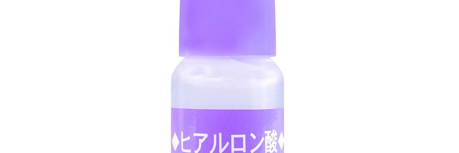 日本太陽社 透明質酸保濕補水原液 10ml【COSME大賞第一位】
