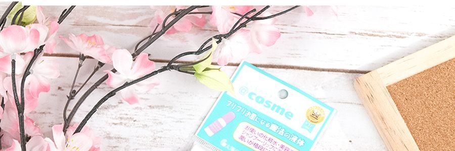 日本太陽社 透明質酸保濕補水原液 10ml【COSME大賞第一位】
