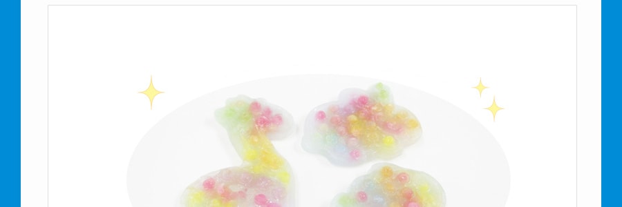 【赠品】日本食玩明治MEIGUM  彩色波珠动物造型  DIY食玩 手工糖果 12g