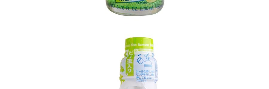日本SHIRAKIKU 彈珠汽水 蜜瓜味 200ml