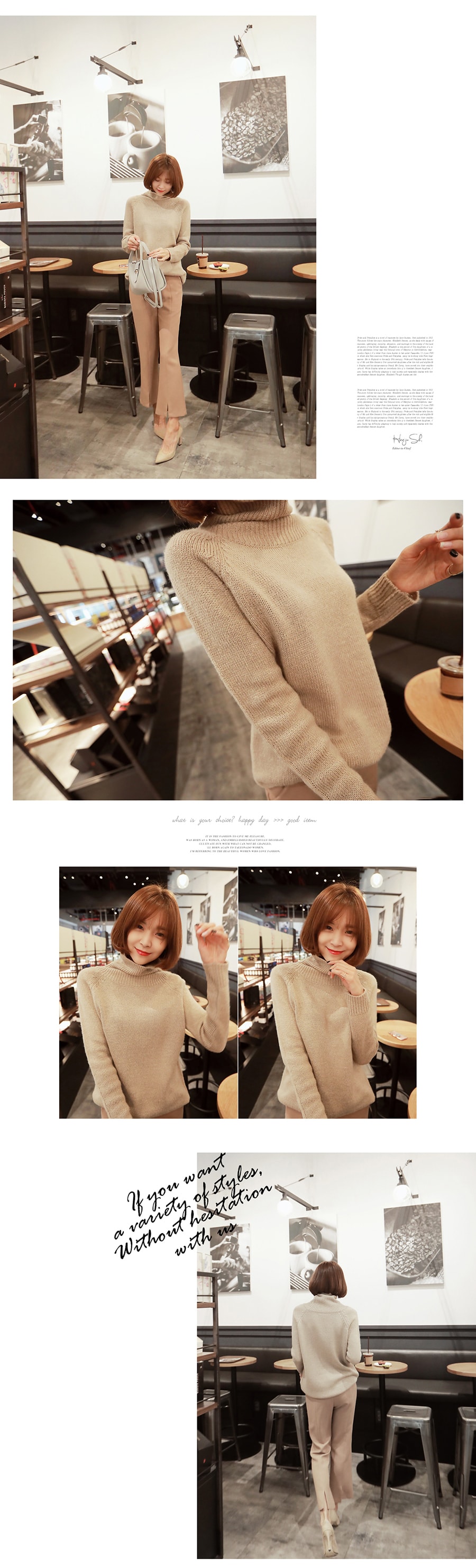 KOREA Loose Turtleneck Sweater Beige One Size(Free) [Free Shipping]