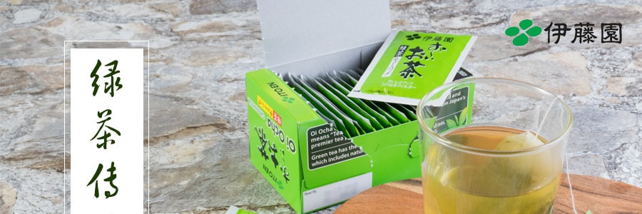 日本ITO EN伊藤園 綠茶傳統茶包 20包入 40g