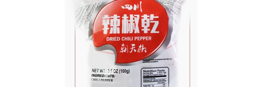 家鄉風味 四川朝天椒辣椒乾 100g
