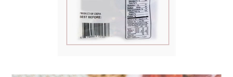 家鄉風味 四川朝天椒辣椒乾 100g