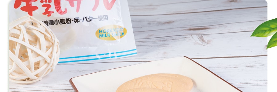日本WAKASAIMO本铺 北海道牛乳饼干 73g