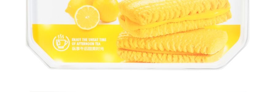 FRANZZI法莉茲 香草檸檬巧克力口味曲奇 126g