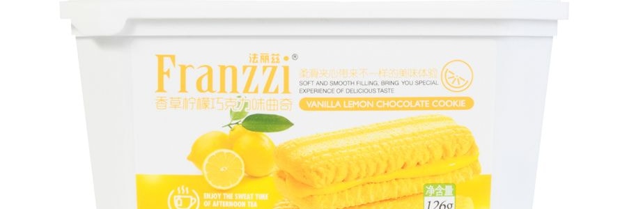 FRANZZI法莉茲 香草檸檬巧克力口味曲奇 126g