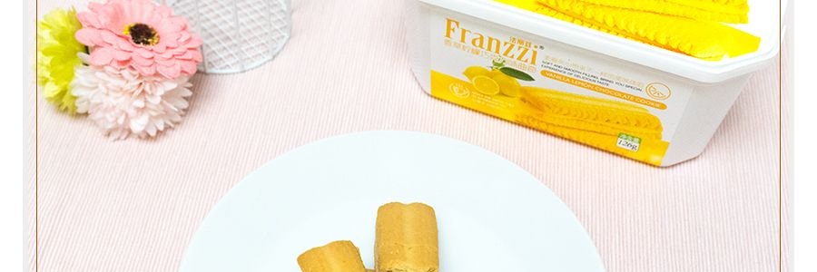 FRANZZI法莉茲 香草檸檬巧克力口味曲奇 126g