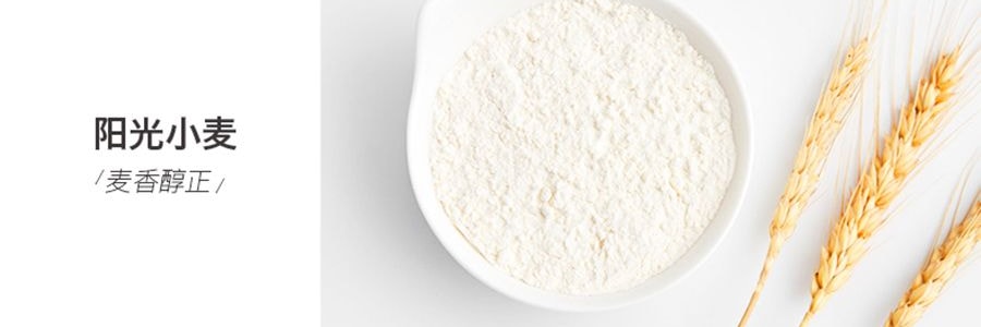 盼盼 法國軟麵包 香橙口味 400g