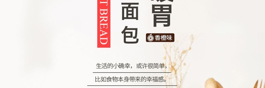 盼盼 法國軟麵包 香橙口味 400g
