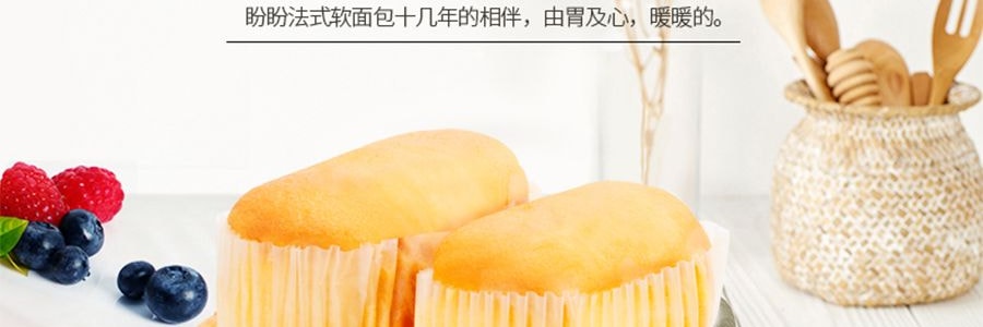 盼盼 法國軟麵包 香橙口味 400g