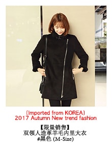 KOREA Double Collar Faux Shearling Coat Grey (S-Size) [Free Shipping]