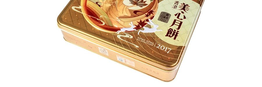 HONG KONG MEI-XIM White Lotus Seed Paste Mooncake With 3 Egg Yolks 4pc 740g 【Delivery Date: Mid August】