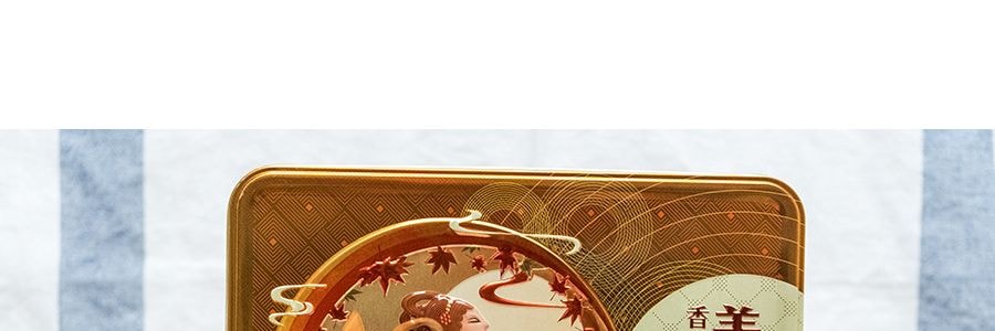 HONG KONG MEI-XIM White Lotus Seed Paste Mooncake With 3 Egg Yolks 4pc 740g 【Delivery Date: Mid August】