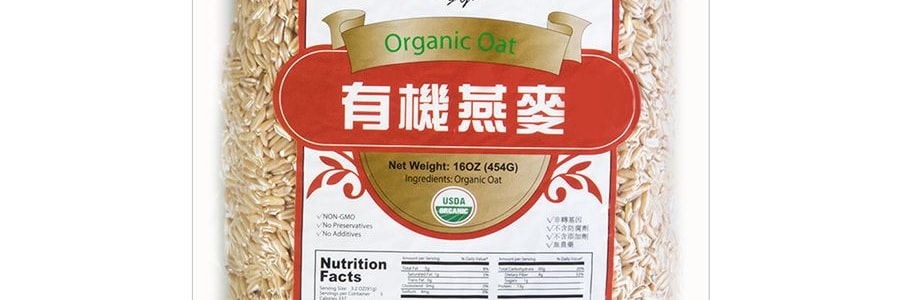 家鄉風味 有機燕麥 454g USDA認證