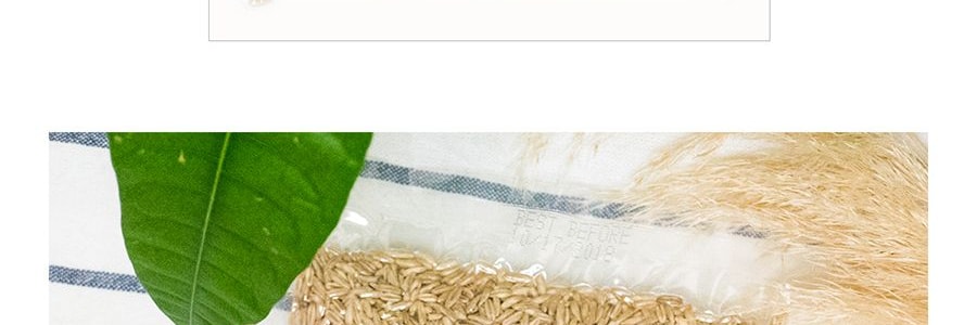 家鄉風味 有機燕麥 454g USDA認證