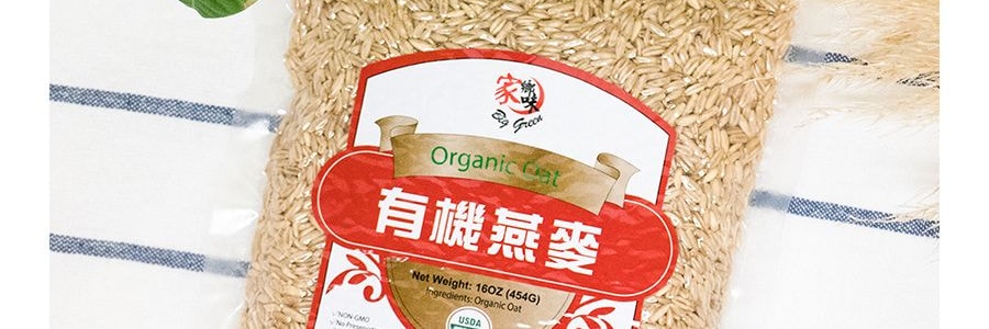 家鄉風味 有機燕麥 454g USDA認證