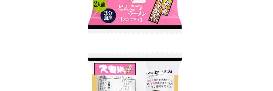 日本MARUTAI 久留米香蔥豚骨拉麵 2人份 194g