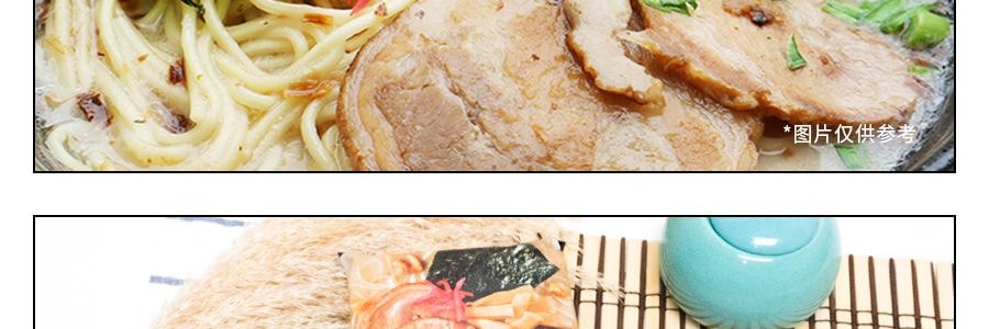 日本MARUTAI 久留米香蔥豚骨拉麵 2人份 194g