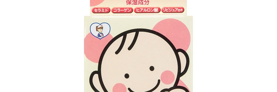 日本TO-PLAN 兒童保濕乳霜 寶寶潤膚擦臉油 保濕全身滋潤水潤 30g 12月+