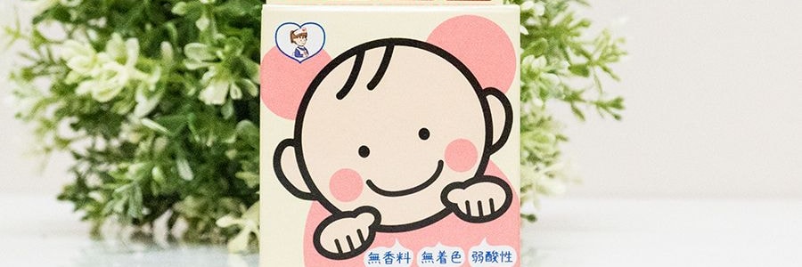 日本TO-PLAN 兒童保濕乳霜 寶寶潤膚擦臉油 保濕全身滋潤水潤 30g 12月+