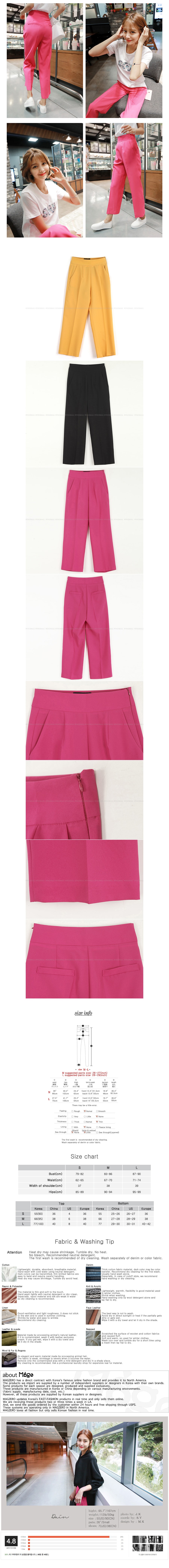 KOREA High Waist Career Suit Pants #Hot Pink M(26-27) [Free Shipping]