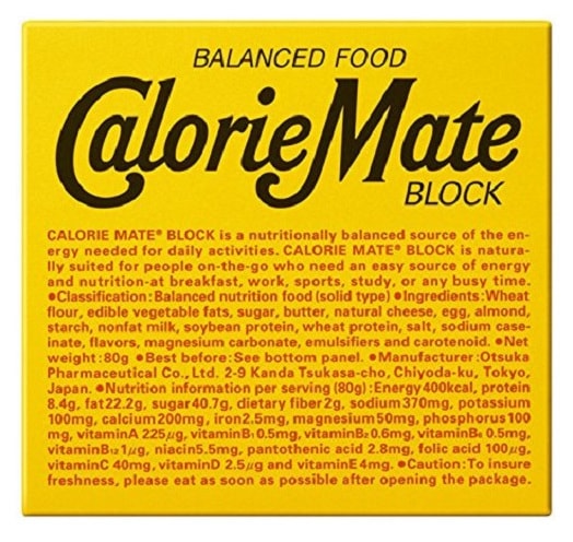 Calorie Mate Balanced Food Cheese Taste 80g