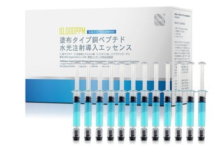 日本COYU 10000ppm塗抹式藍銅水光針導入精華(藍光針) 12支