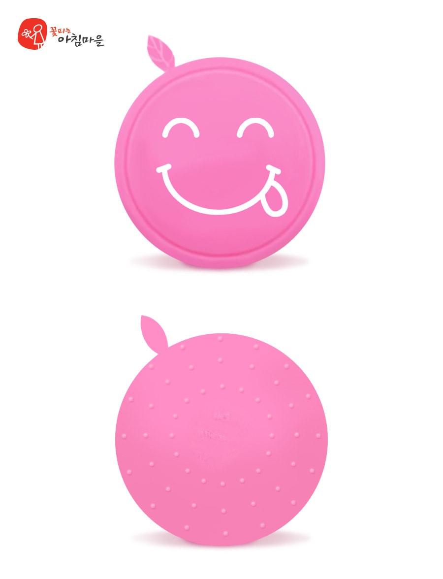Smile Silicon Coaster #pink