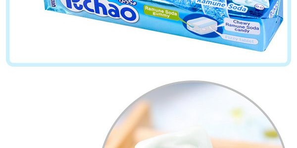 日本UHA悠哈味覺糖 汽水口味果汁夾心軟糖 50g