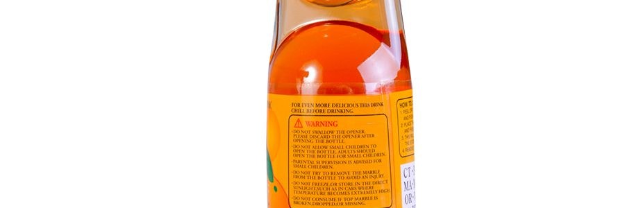 日本HATAKOSEN哈達 RAMUNE 柳橙口味彈珠汽水 200ml