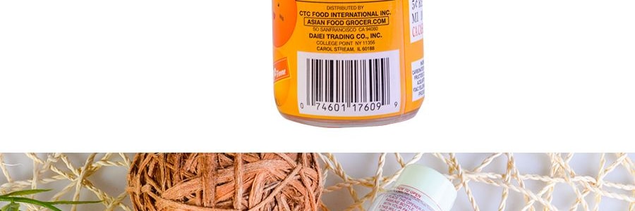 日本HATAKOSEN哈達 RAMUNE 柳橙口味彈珠汽水 200ml