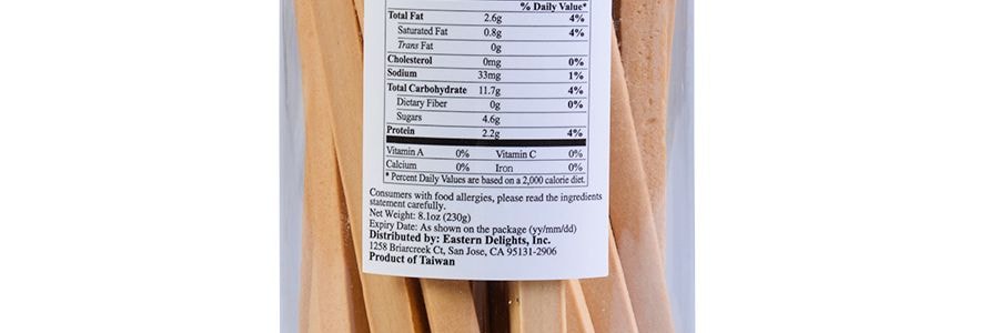 【台灣必買伴手禮】台灣長松 鮮奶棒 200g
