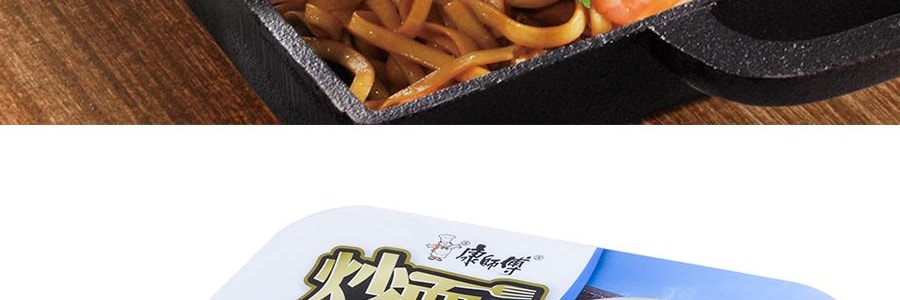 康師傅 什錦海鮮炒麵 泡麵 116g