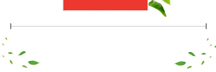 台灣九福 新正點 蠶豆酥 160g