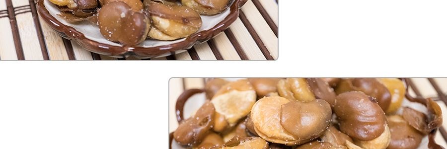 台灣九福 新正點 蠶豆酥 160g