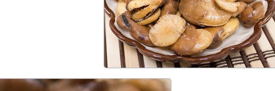 台灣九福 新正點 蠶豆酥 160g