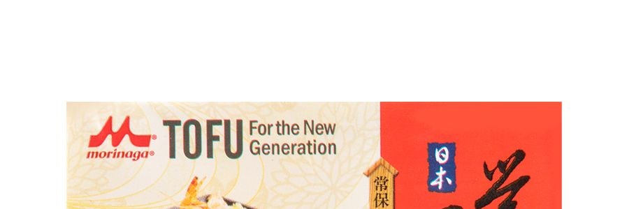 MORINAGA No Preservatives Extra Firm Extra Ferme Tofu 349g - Yamibuy.com