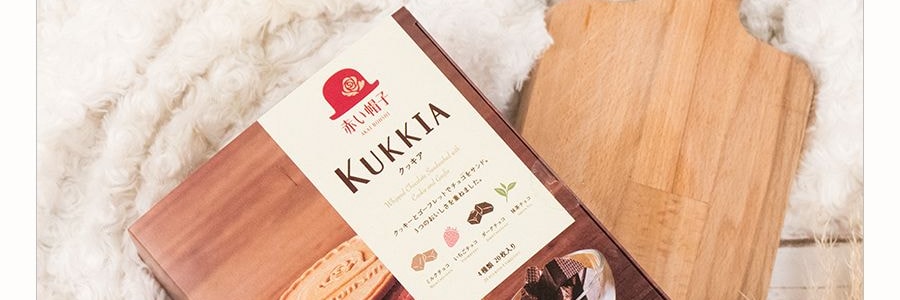 日本AKAIBOHSHI紅帽 夾心薄餅 抹茶巧克力草莓可可牛奶綜合口味 20枚入 156g
