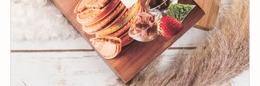 日本AKAIBOHSHI紅帽 夾心薄餅 抹茶巧克力草莓可可牛奶綜合口味 20枚入 156g