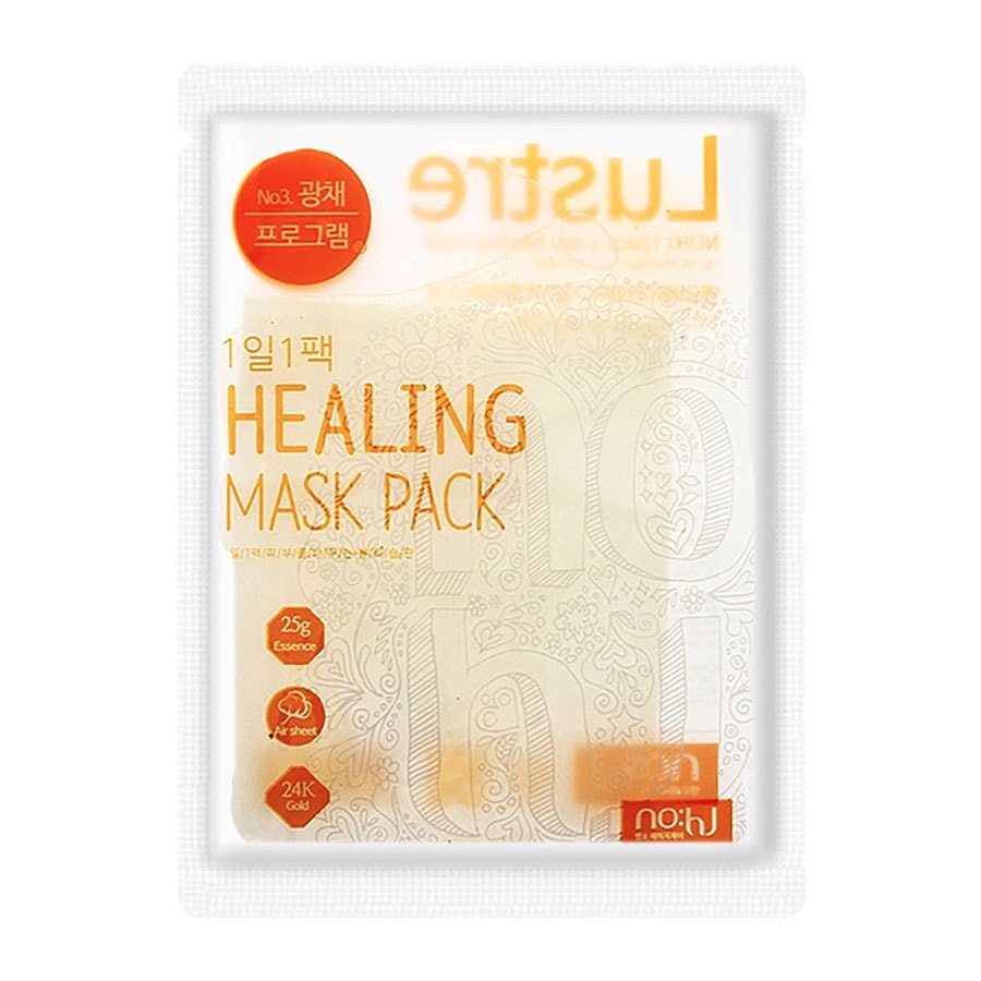 NO:HJ 1 Pack A Day Healing Mask  Lustre 1 Sheet