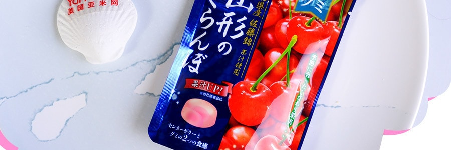 日本SENJAKU扇雀飴 山形大櫻桃果汁軟糖 44g
