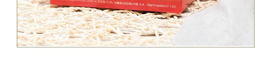 台灣馬玉山 炭香紅奶茶 10包入 200g