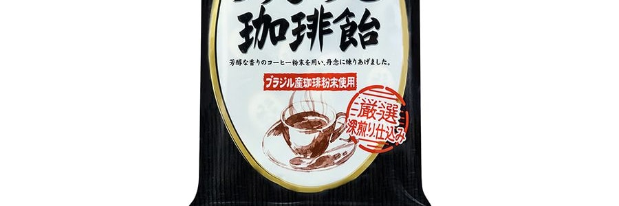 日本RIBON 炭燒咖啡糖 108g