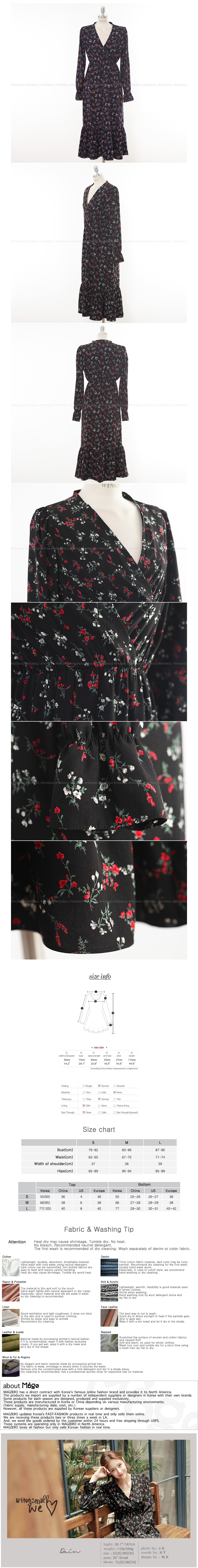 MAGZERI [限量销售] 碎花图案修身长裙 #藏青色 均码(S-M)