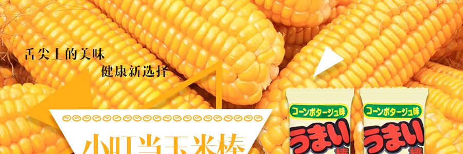 日本RISKA UMAIBO 小叮当玉米棒 浓汤玉米羹味 6g*30个 超人气零食 日英版本随发